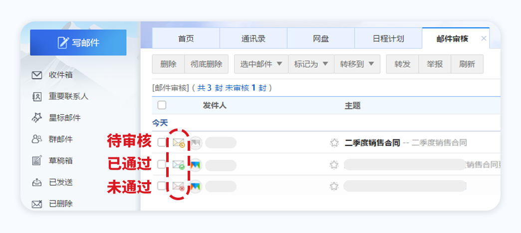 /uploads/ueditor/image/20250320/1742439202548983/6257d4376caffb065420845f5eb58e57.png /uploads/ueditor/image/20250320/1742439202548983/6257d4376caffb065420845f5eb58e57.png