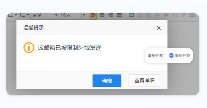 /uploads/ueditor/image/20250320/1742439226954421/2ded7b77002c4687e0aa9470337101da.png /uploads/ueditor/image/20250320/1742439226954421/2ded7b77002c4687e0aa9470337101da.png