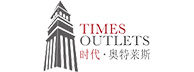 時(shí)代奧特萊斯官網(wǎng)