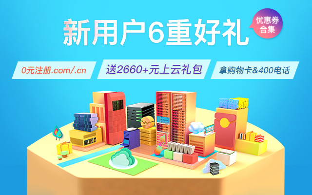 ���Ñ���6�غöY