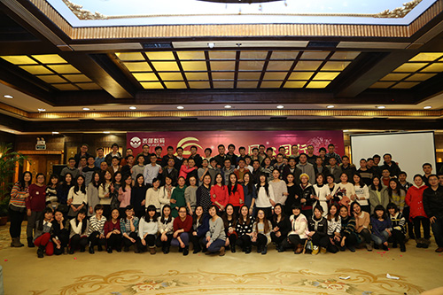 ���廥2014��K���Y���h