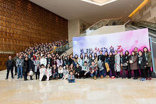 ���廥2017��K���Y���h