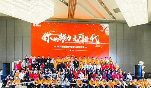 ���廥2017��K���Y���h��15����c��