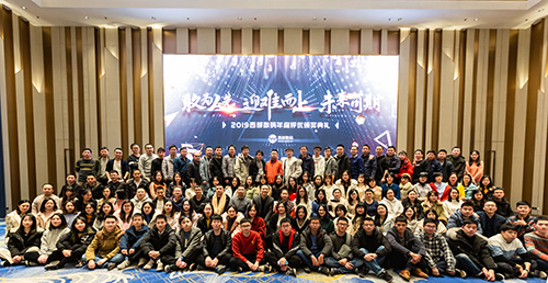 ���廥2019��K���Y���h