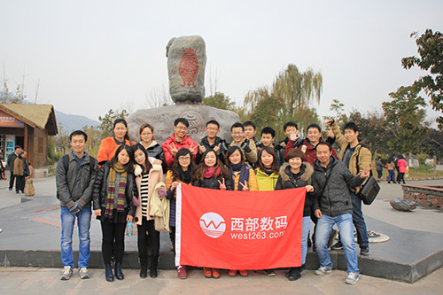 ���廥2013�������λ��1