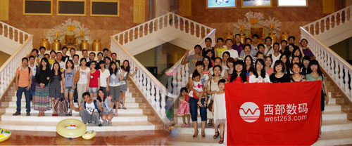 ���廥2011�� ����