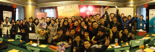 ���廥2010��K���Y���h