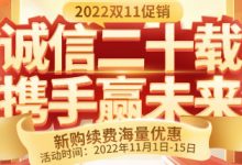 哪家的云服務(wù)器便宜-三五互聯(lián)知識庫